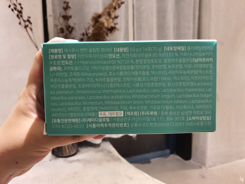 이미지 7987543