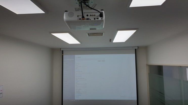  강남구 사무실에 성능 좋은 회의용빔프로젝터 업그레이드 및 설치