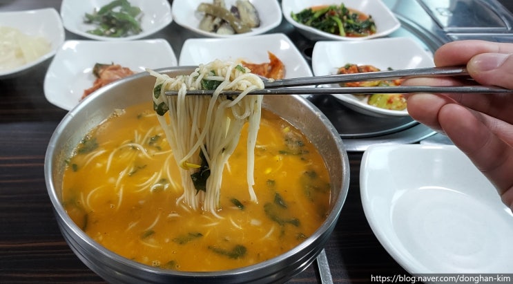  [함안 어탕국수 맛집] - 함안어탕