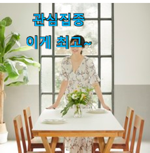 알토란같은 캠핑방수식탁보 꿀템 모음 꼭 알아야 한다구요. 알토란같은 캠핑방수식탁보 꿀템 모음 꼭 알아야 한다구요.
