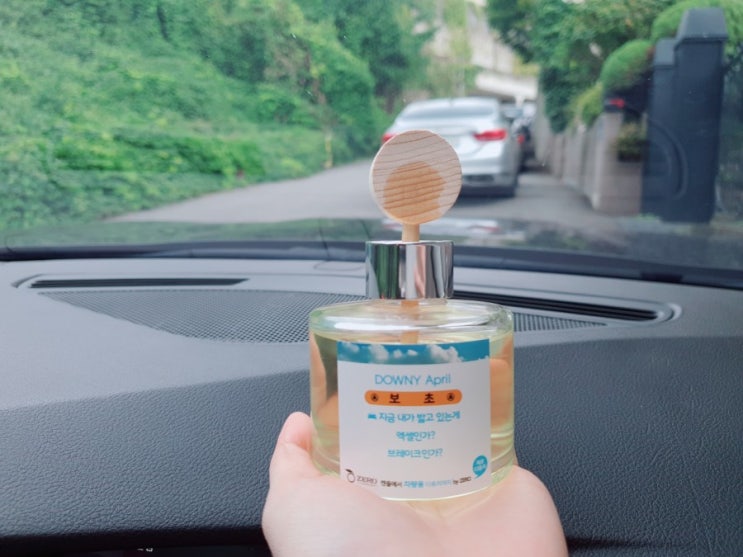  차량용 디퓨저 차량용 방향제 제로캔들