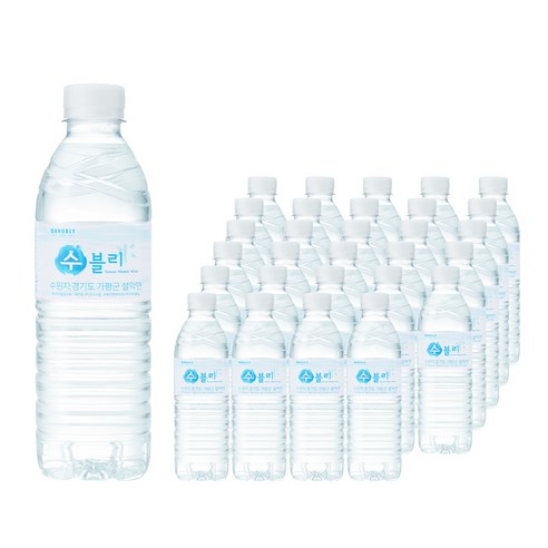 많이 찾는 강블리 수블리 미네랄워터, 500ml, 30개 추천해요 많이 찾는 강블리 수블리 미네랄워터, 500ml, 30개 추천해요