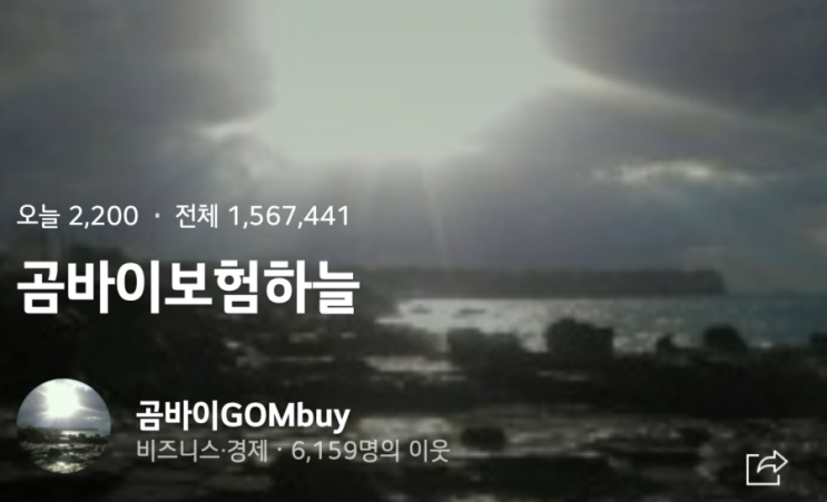 '장애학생 도우미' 용돈 벌려고 시작했는데... '장애학생 도우미' 용돈 벌려고 시작했는데...