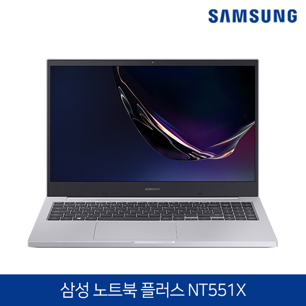 후기가 정말 좋은 삼성전자 노트북 플러스 10세대 코어i5 NT551X 시리즈 플래티넘 티탄 램16GB SSD256GB 윈10 탑재, 16GB, SSD 256GB, 포함 좋아요 후기가 정말 좋은 삼성전자 노트북 플러스 10세대 코어i5 NT551X 시리즈 플래티넘 티탄 램16GB SSD256GB 윈10 탑재, 16GB, SSD 256GB, 포함 좋아요