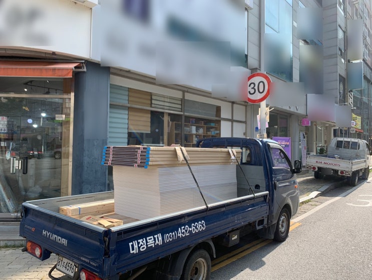  [납품사례] 천안, 피트니스&필라테스 인테리어 현장 자재납품