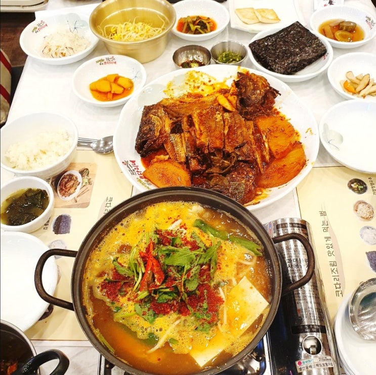 대구 성서 맛집 : 자성화 코다리네 대구 성서점 / 코다리 조림 맛집 / 동태탕 맛집 / 밥도둑 매콤한 코다리 대구 성서 맛집 : 자성화 코다리네 대구 성서점 / 코다리 조림 맛집 / 동태탕 맛집 / 밥도둑 매콤한 코다리