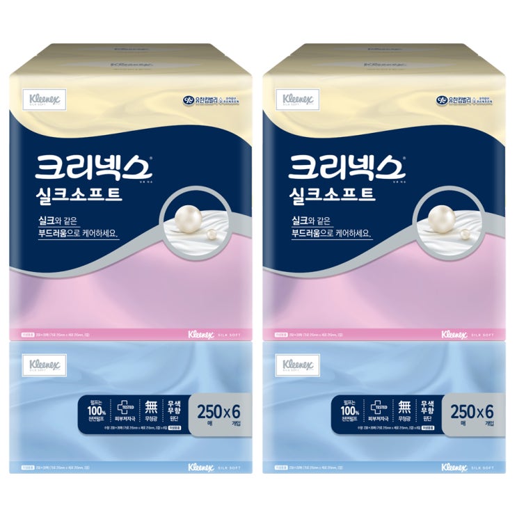 선호도 좋은 크리넥스 실크소프트 미용티슈 천연펄프 2겹 250매, 6개입, 2개 추천해요 선호도 좋은 크리넥스 실크소프트 미용티슈 천연펄프 2겹 250매, 6개입, 2개 추천해요