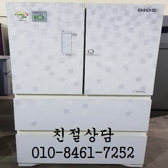 당신만 모르는 엘지 디오스 스탠드형 김치냉장고, 중고 디오스 김치냉장고 좋아요 당신만 모르는 엘지 디오스 스탠드형 김치냉장고, 중고 디오스 김치냉장고 좋아요