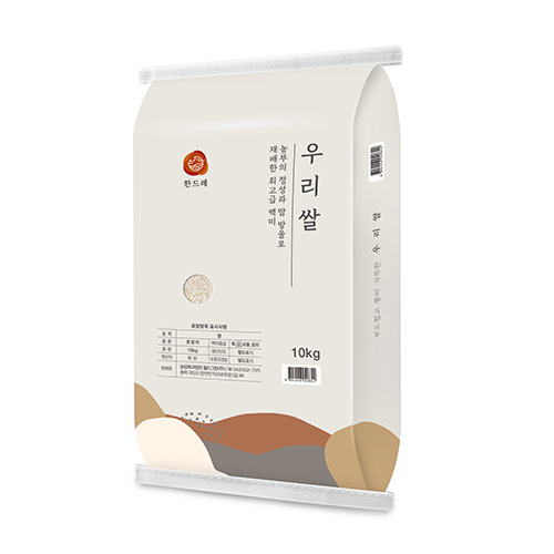 가성비갑 월드그린 한드레 우리쌀 백미, 10kg(상등급), 1개 좋아요 가성비갑 월드그린 한드레 우리쌀 백미, 10kg(상등급), 1개 좋아요