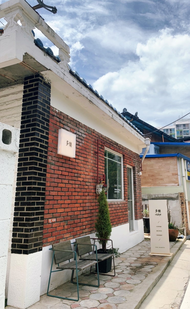  편안한 카페를 가고 싶다면 충주 다락 안으로
