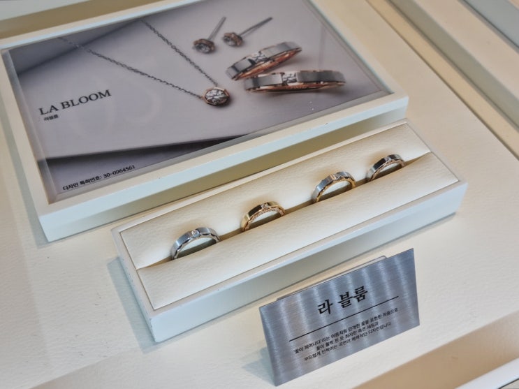  부산예물 후회없게!