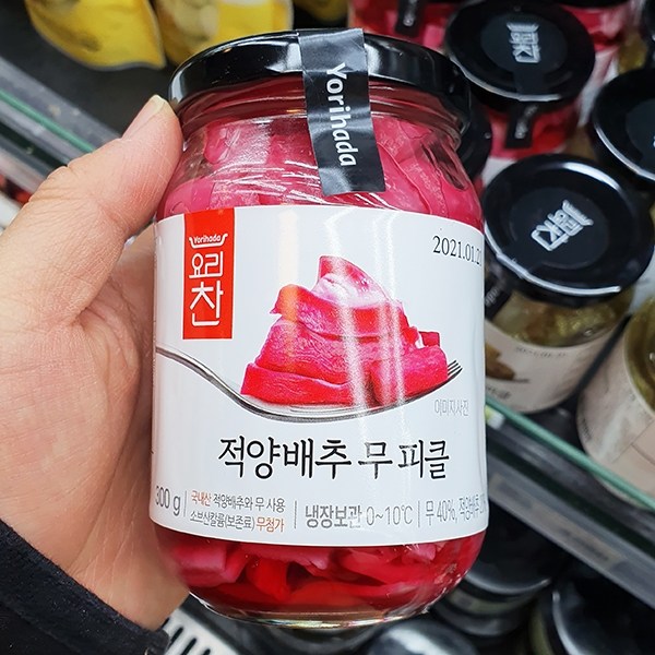 리뷰가 좋은 요리하다 요리찬 적양배추 피클 300g, 일반포장 동절기만 좋아요 리뷰가 좋은 요리하다 요리찬 적양배추 피클 300g, 일반포장 동절기만 좋아요
