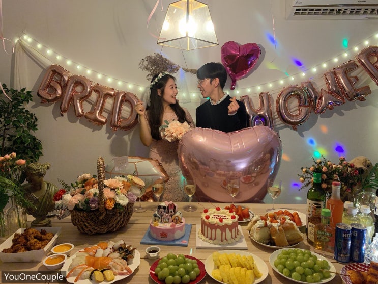  - Bridal Shower - 결혼 전 축하 파티!!