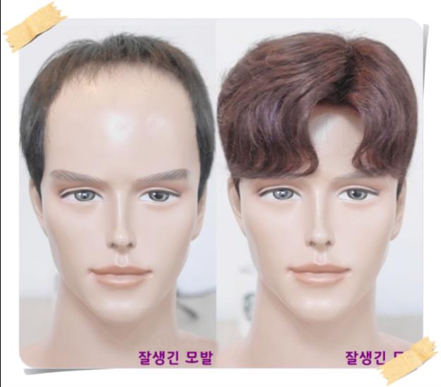  광명가발 철산역에서 부분맞춤하러 남자분이