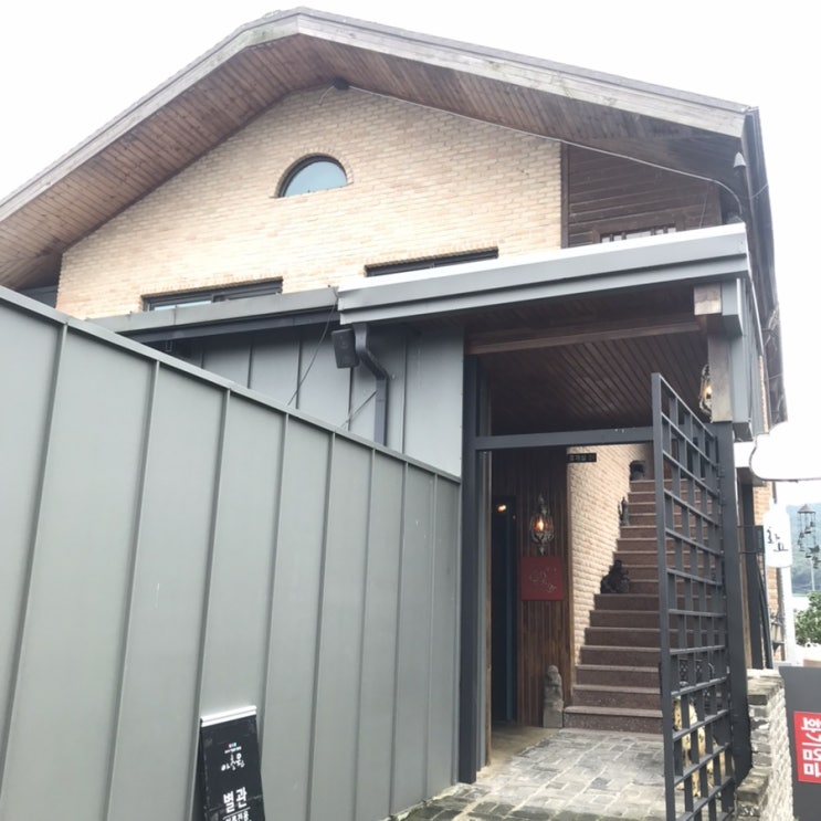  안산 맛집 월남쌈 무한리필 아초원 안산점 주말 외식 후기