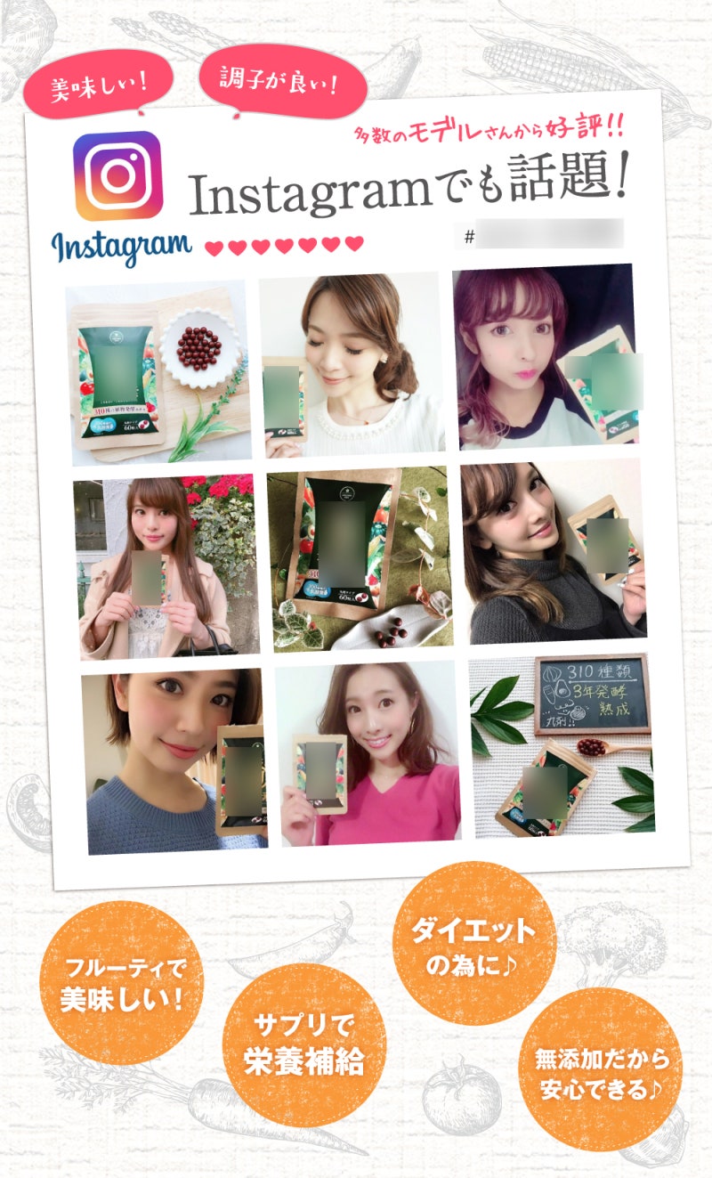 일본에서 제일 효과적인 인스타마케팅방법은? 일본인 나노인스타그래머 : 네이버 블로그