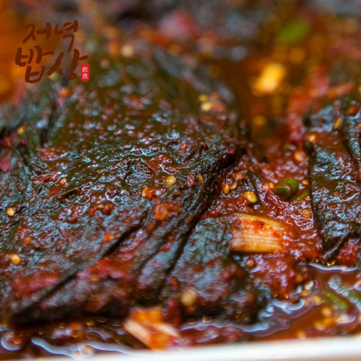 인기있는 맛있는 가정식반찬 배달 절임 장아찌, 02_양념깻잎 / 1kg 좋아요