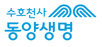  [생명보험] 동양생명 보험약관 검색 바로가기