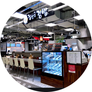  장상궁김밥 창업 정보