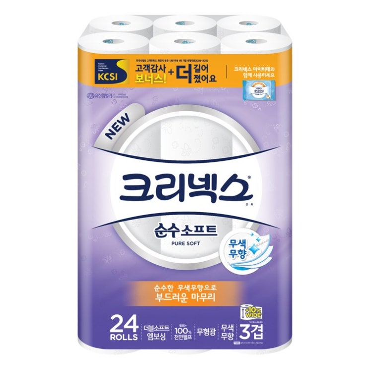 의외로 인기있는 크리넥스 순수소프트 3겹 27M 24롤 롤화장지, 1개 ··· 의외로 인기있는 크리넥스 순수소프트 3겹 27M 24롤 롤화장지, 1개 ···