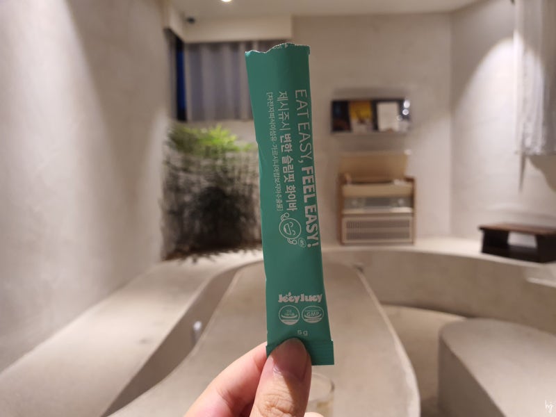이미지 7987550