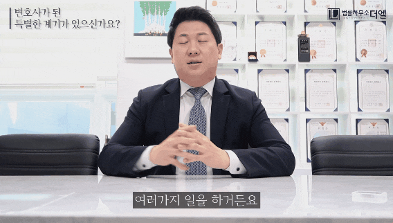  시댁갈등이혼? 스트레스 때문에 더 이상 견딜 수 없는 분만