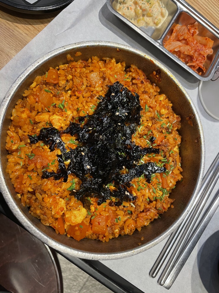  [판교 맛집] 우미학
