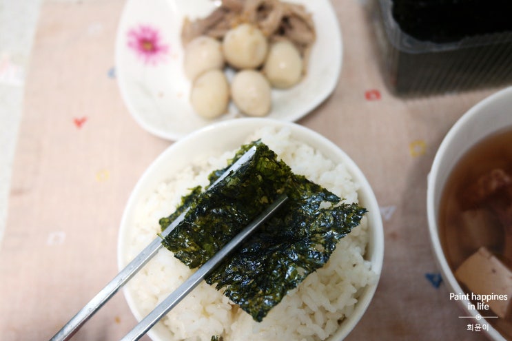  김선물세트 조양맛김 짜지않고 맛있고 가격도 착해