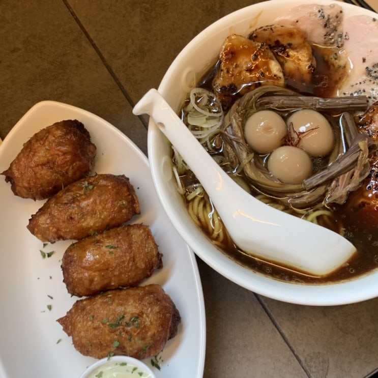  [합정 맛집] 라무라
