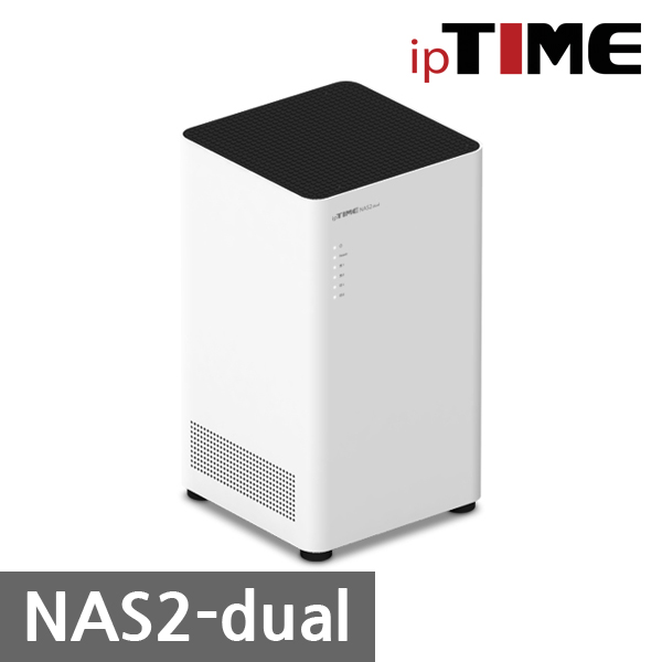 갓성비 좋은 ipTIME NAS2dual 2베이 네트워크하드, NAS2dual (하드미포함) 좋아요