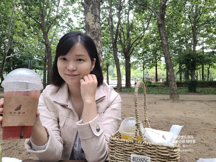  홍루이젠 대방점 샌드위치 간식과 어울리는 홍루이젠음료 과일톡톡에이드 출시