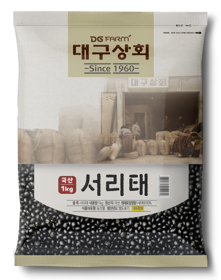 인기 많은 대구상회 서리태, 1kg, 1개 추천해요