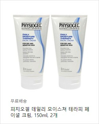  피지오겔 페이셜 로션크림/DMT/AI/150ML