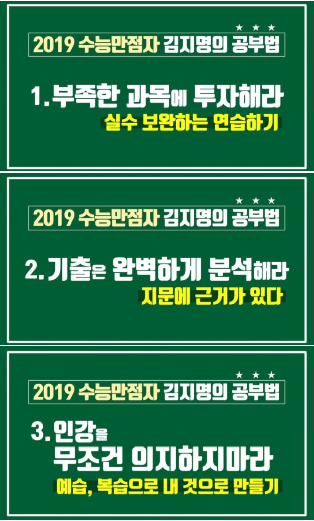  저녁엔 폰을 쓸 시간이 있겠네요