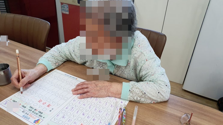  [달서구주간보호센터] 집중력훈련__ 송현동/죽전/성서/화원/대곡동/월성동/상인동/본리동/용산동/두류동/본동/성당동/이곡동/대명동/진천동/도원동/장기동/감삼동/대구/주간보호센터