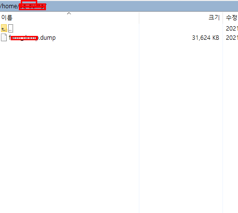  우분투 postgresql 디비 복원 생성 백업 및 톰캣 설정