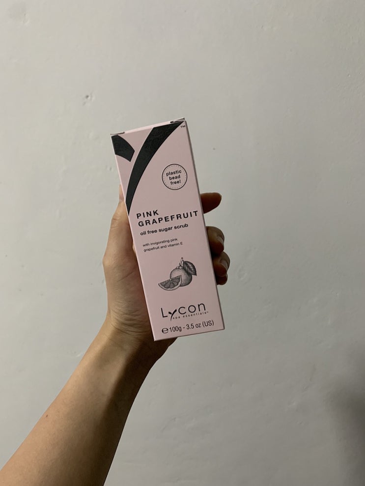  논현역 밀라노왁싱&브로우바 :: 저자극으로 꼼꼼하게 브라질리언 왁싱잘하는곳 추천!