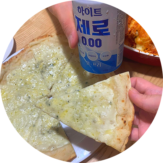  냉동피자 밀키트 추천 : 울띠모키친 고르곤졸라 화덕피자