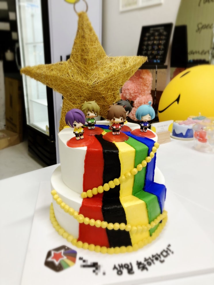  울산 동구 주문제작 빅스마일케이크  ; 2단케이크, 2단피규어케이크