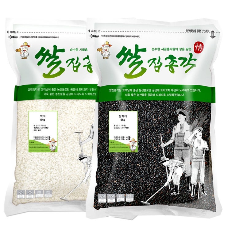 잘나가는 쌀집총각 2020년산 햅쌀 해오르미 10kg, 1개, 백미5kg+찰흑미5kg 추천해요 잘나가는 쌀집총각 2020년산 햅쌀 해오르미 10kg, 1개, 백미5kg+찰흑미5kg 추천해요