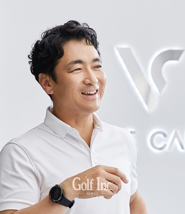  <인터뷰 브이씨 김준오대표이사> 퍼스트 무버(First Mover), 골프 산업의 미래를 읽다