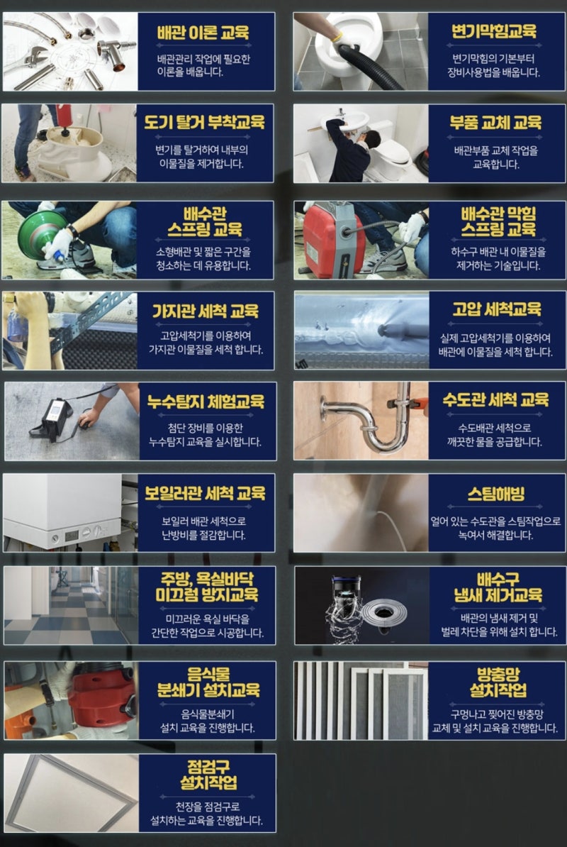 전망 좋은 직업, 프리랜서 직업 종류 생각보다 많아! 너만 모를뿐. : 네이버 블로그