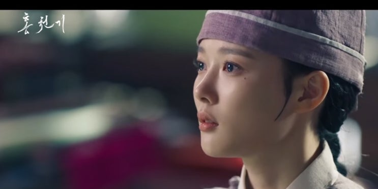  [MV] 백현 _ 나인가요 [뮤비/가사/듣기]