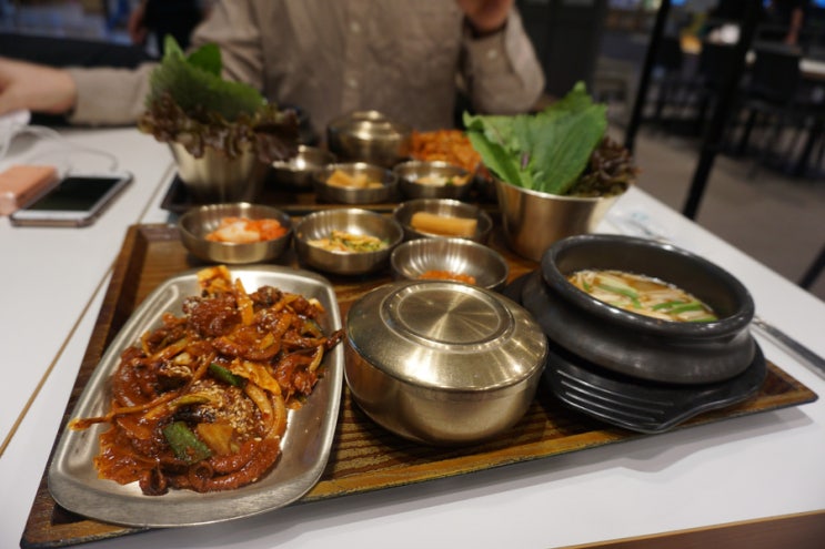  제주공항 4층 진고복식당 별미쌈반상