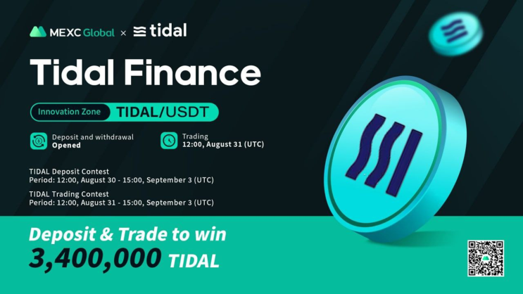  MEXC 거래소 :: 타이달 파이낸스(Tidal Fiannce, TIDAL) 혁신영역 상장 & 트레이딩 콘테스트