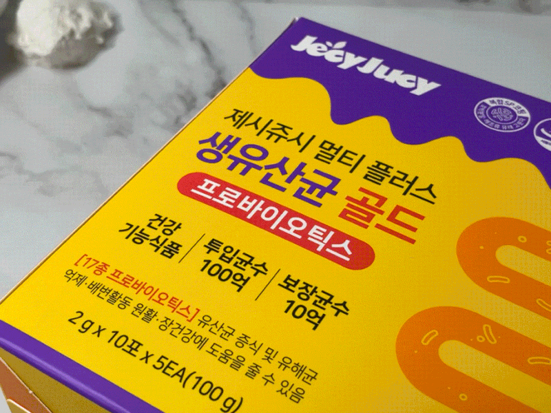 이미지 7991837