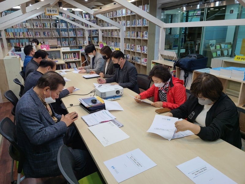 구암마을관리사회적협동조합 이미지