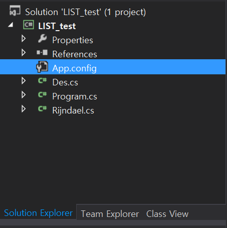  [C#] App.config 활용하기 - 자주 변경 되는 값 사용자 정의 환경설정하기.