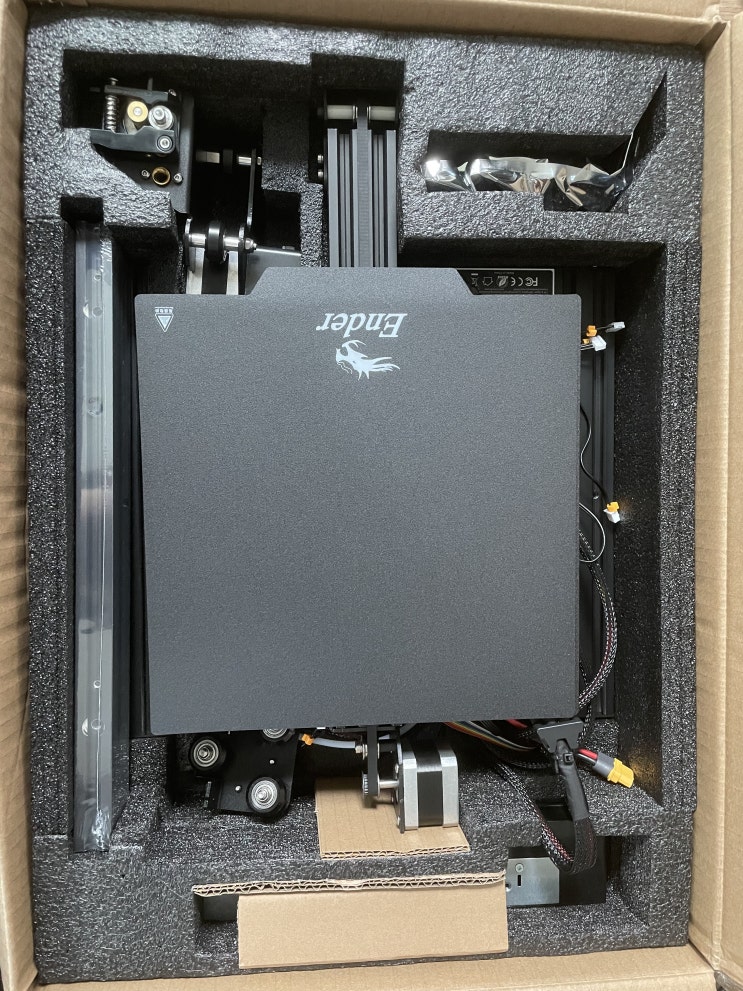  킹갓 엔더3 Ender 3 - pro