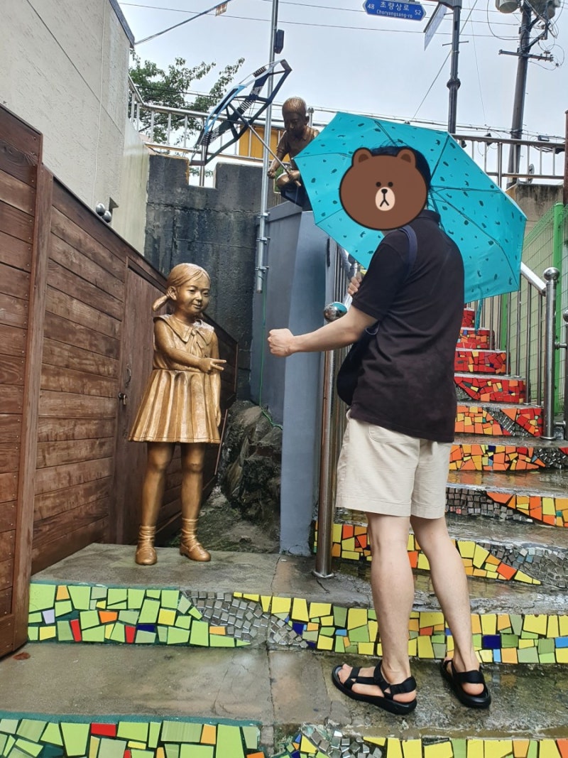 2박3일 부산여행_3일차(우중여행,코로나4단계) : 네이버 블로그